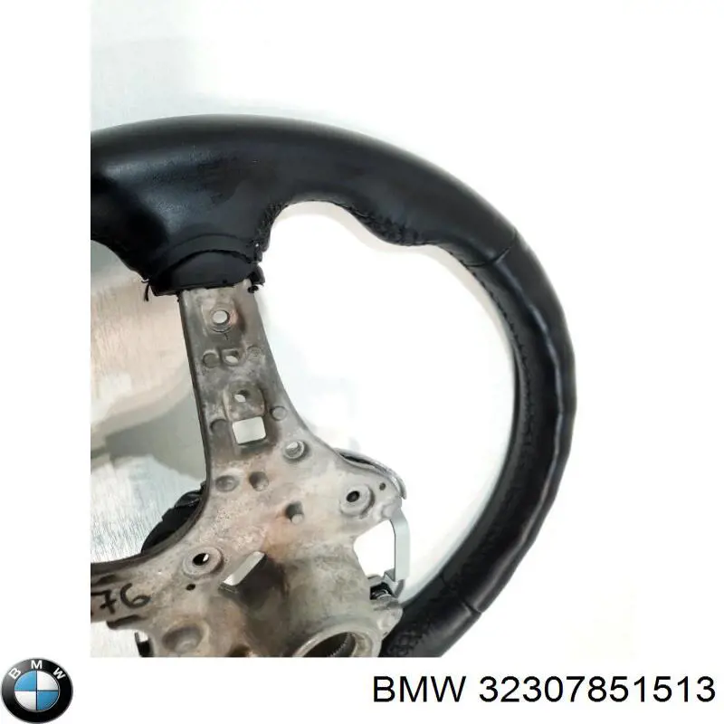 Купить 32307851513 BMW 