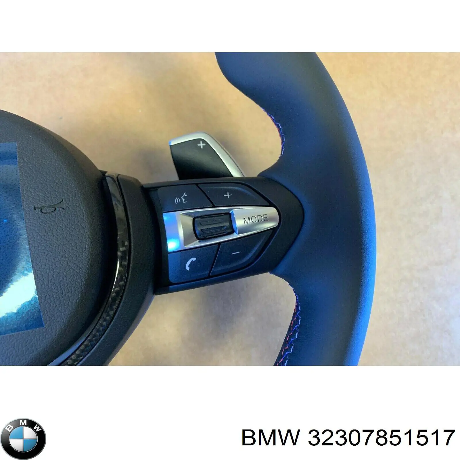  BMW 32307851517