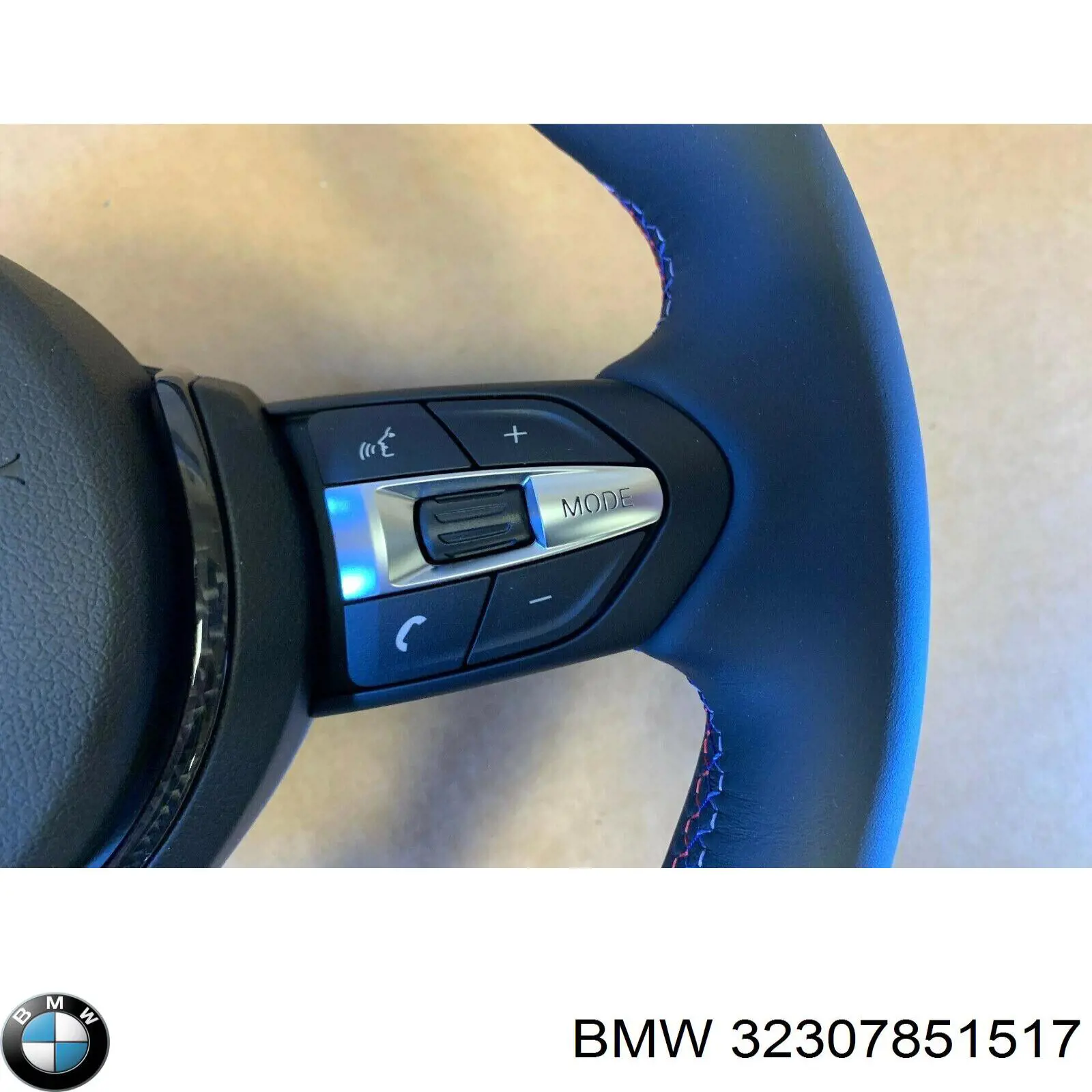  BMW 32307851517 цена, от 357.53 USD