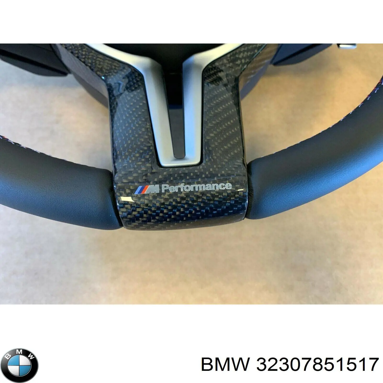 Купить 32307851517 BMW 