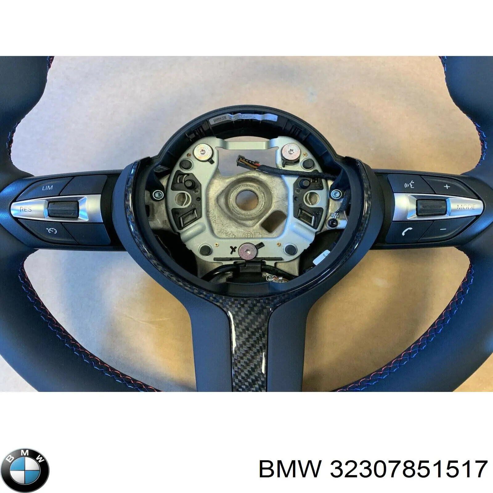 Купить 32307851517 BMW 