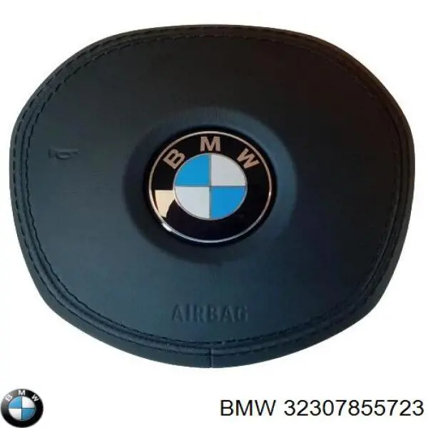 Airbag в мультируль BMW 7855723 цена, от 265.38 USD