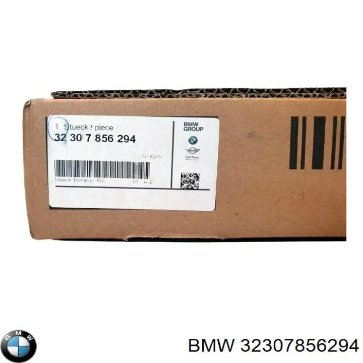  32307856294 BMW