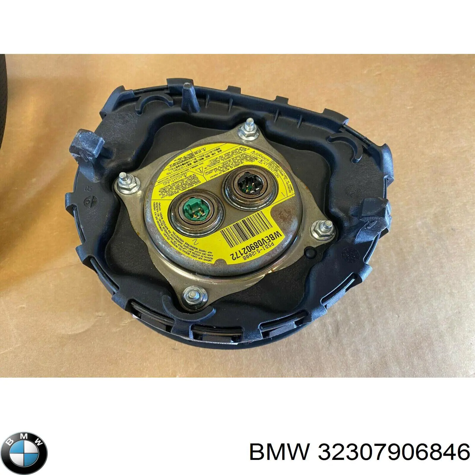 Купить 32307906846 BMW 