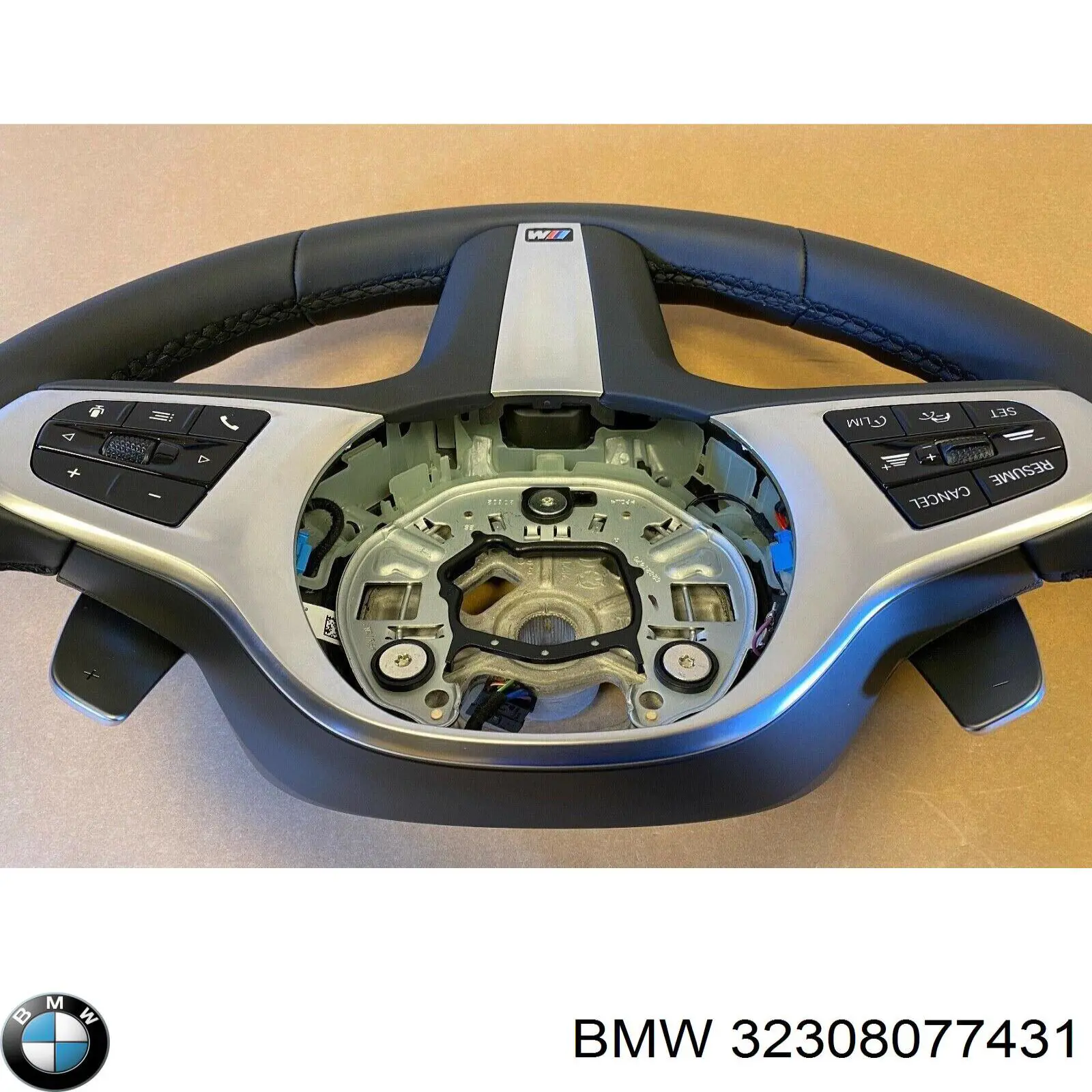 Купить 32308077431 BMW 
