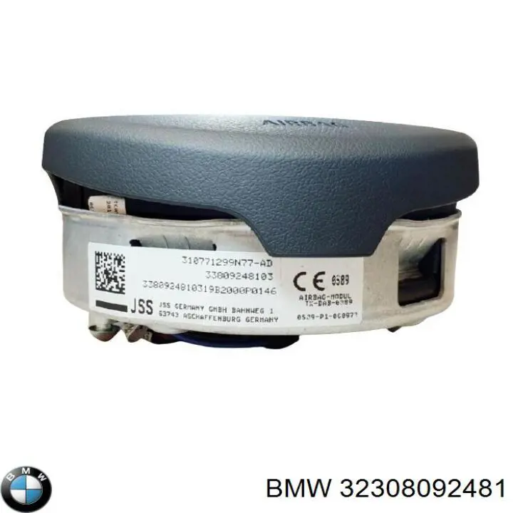 Airbag в мультируль BMW 32308092481 цена, от 309.02 USD