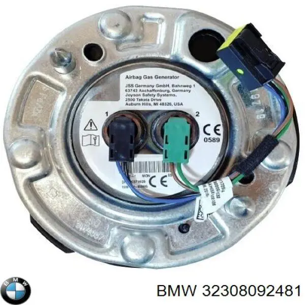 Купить 32308092481 BMW Подушка AIRBAG водительская