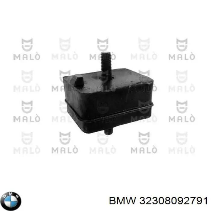  BMW 32308092791 цена, от 109.53 USD