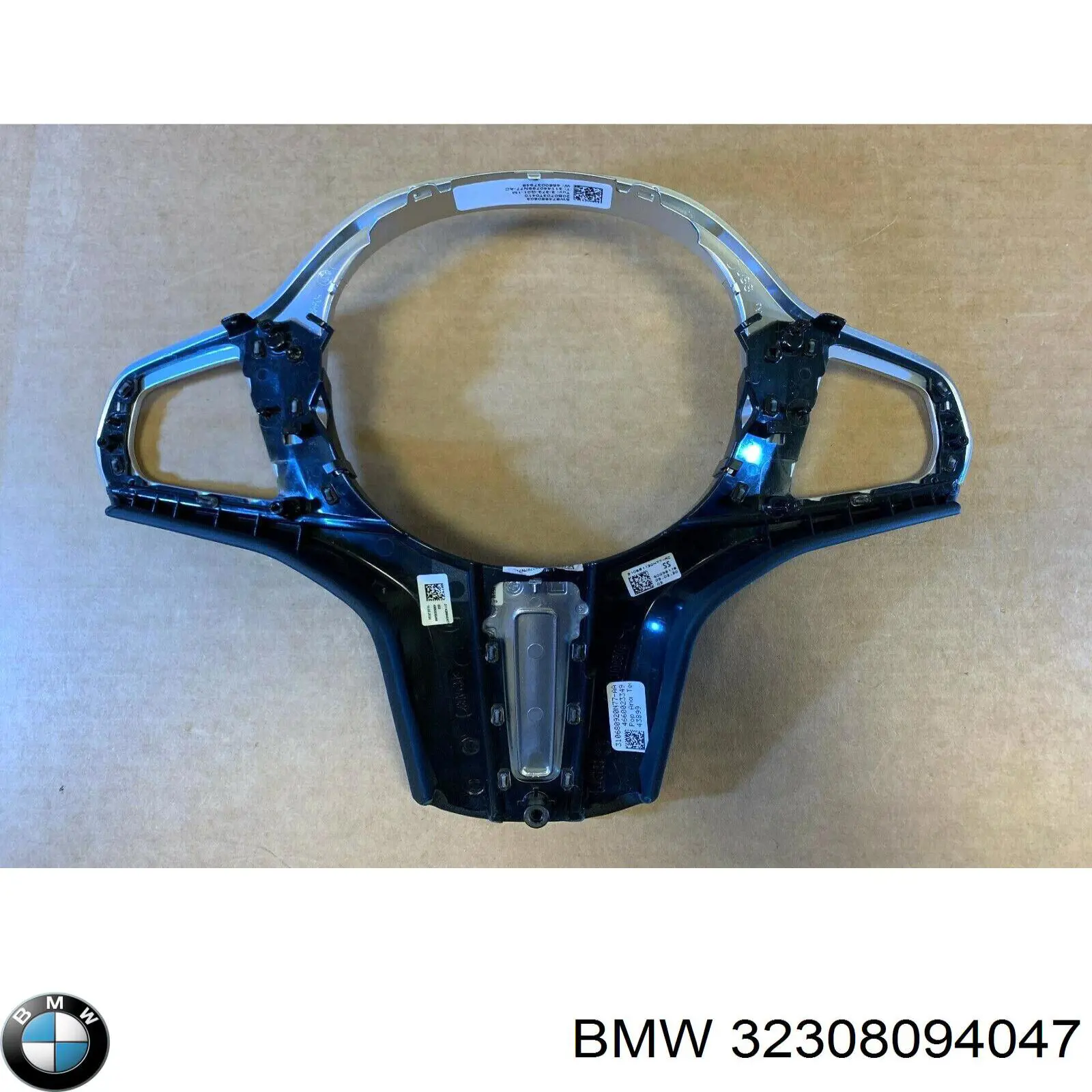 Купить 32308094047 BMW 