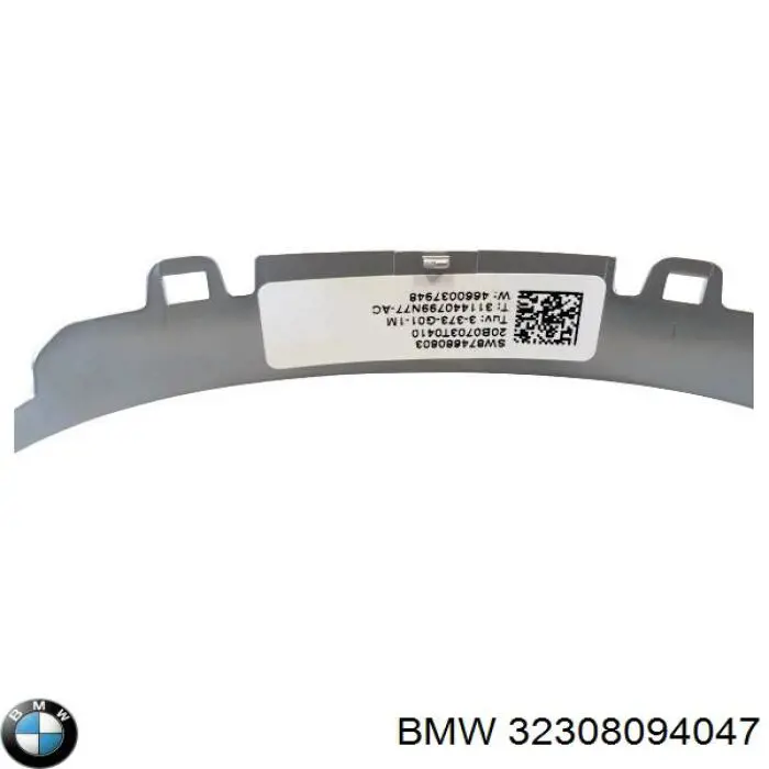  32308094047 BMW