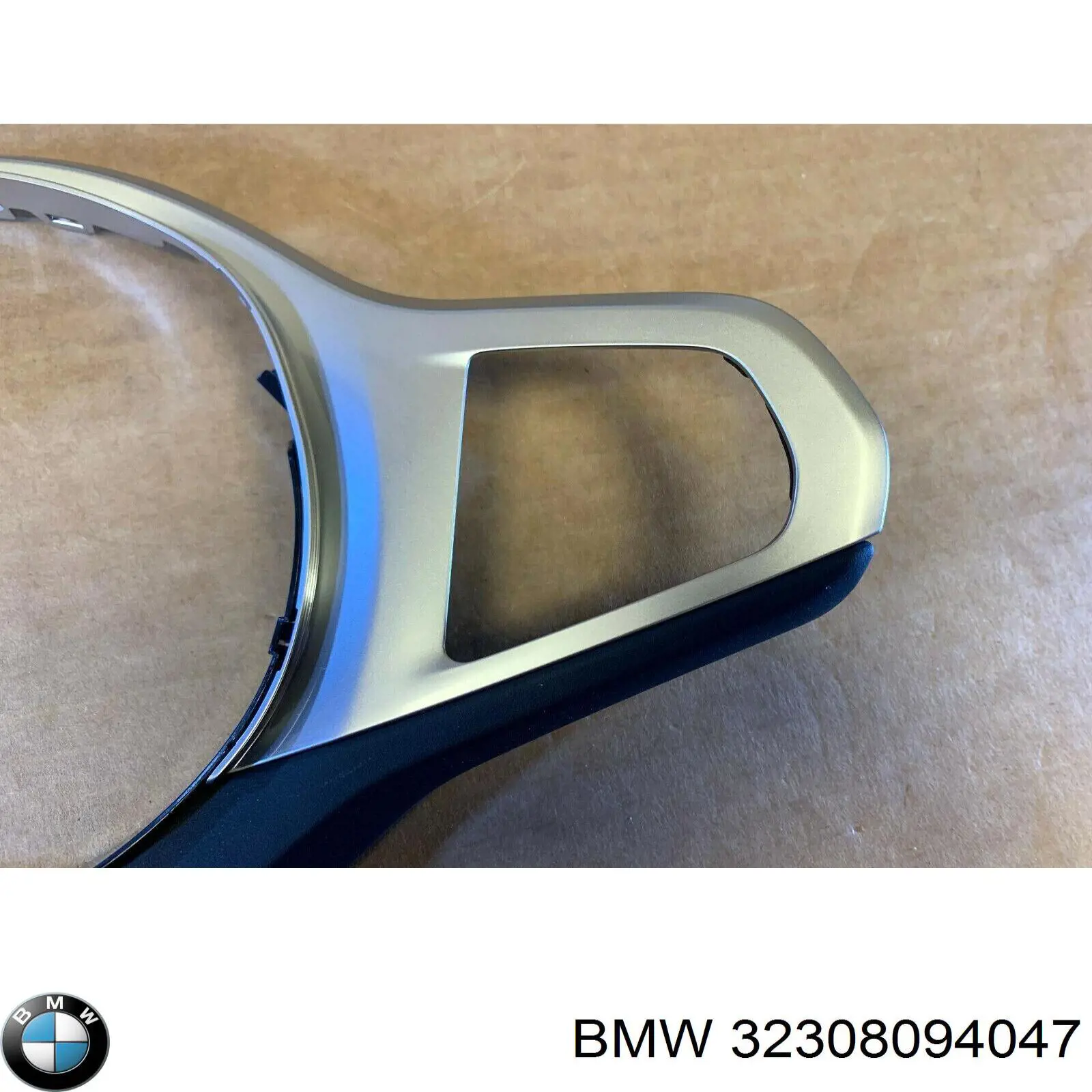  BMW 32308094047