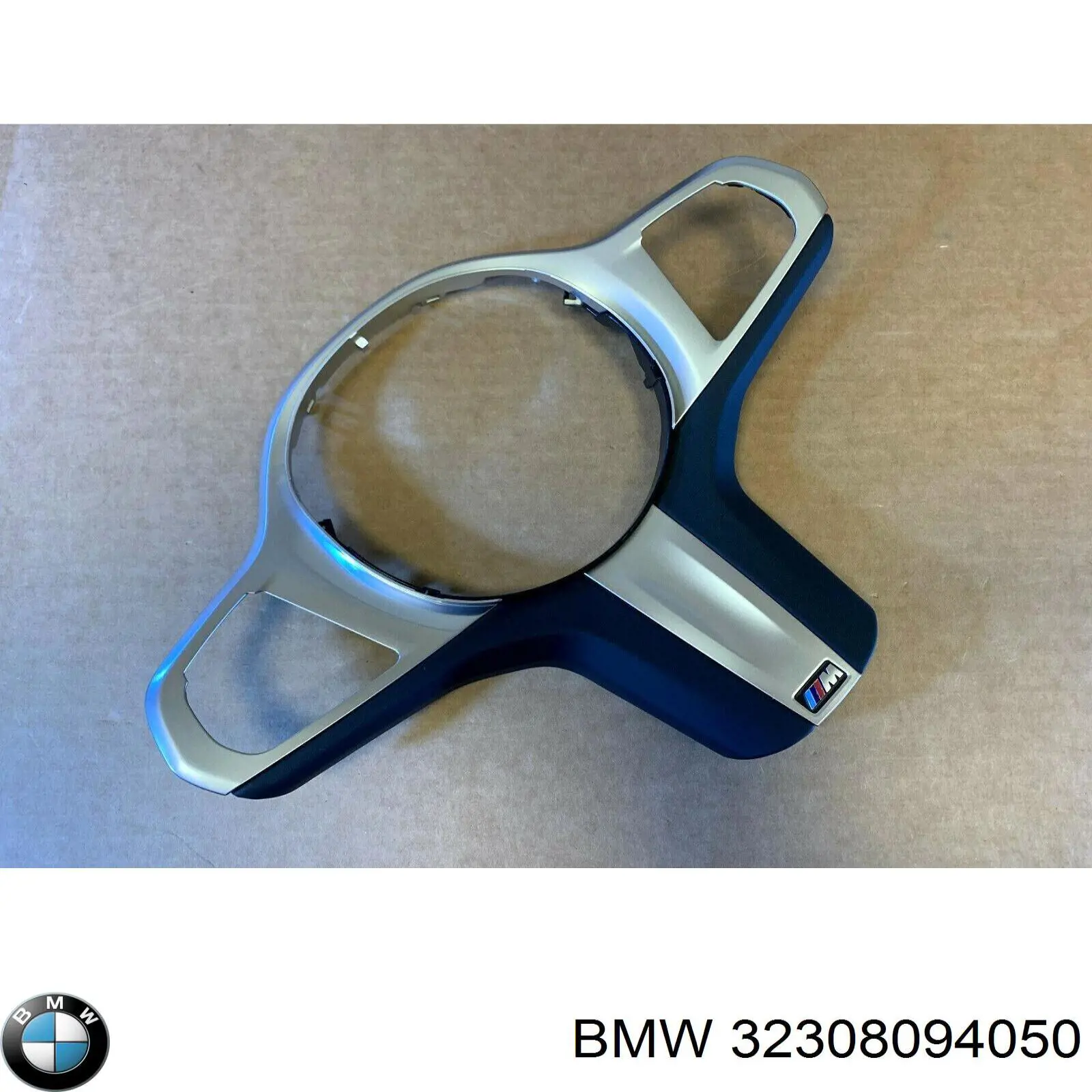  32308094050 BMW