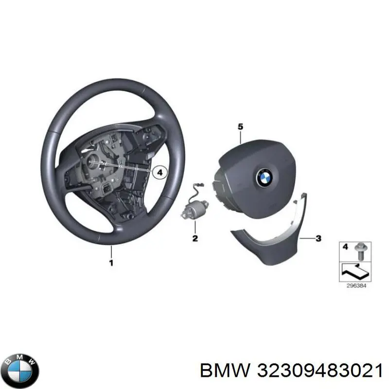 Купить 32309483021 BMW 