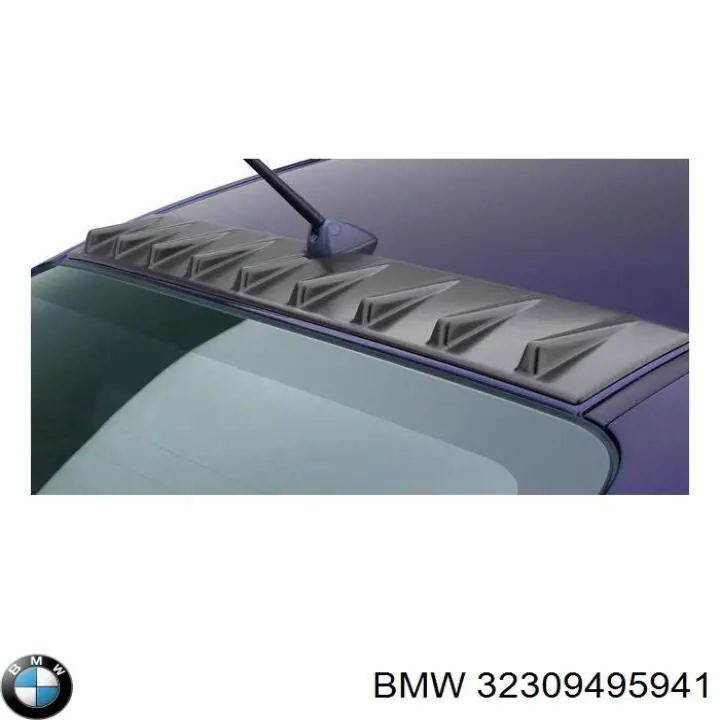 Купить 32309495941 BMW 