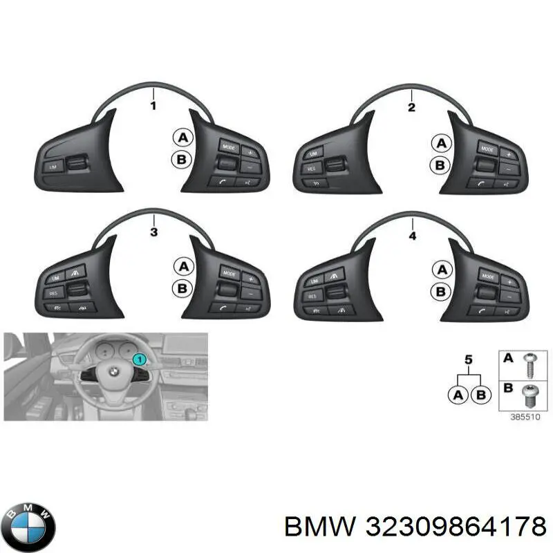 BMW 32309864178 цена, от 1251.74 USD