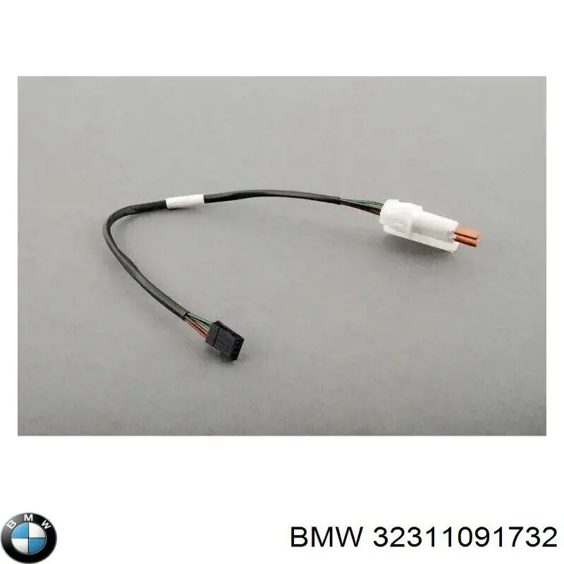  BMW 32311091732 цена, от 78.02 USD