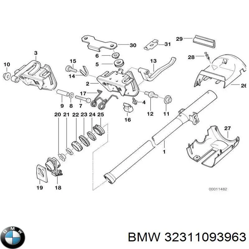 Купить 32311093963 BMW 