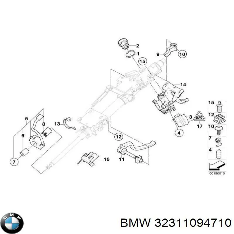  BMW 32311094710 цена, от 7.05 USD