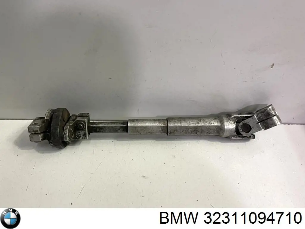 Купить 32311094710 BMW 