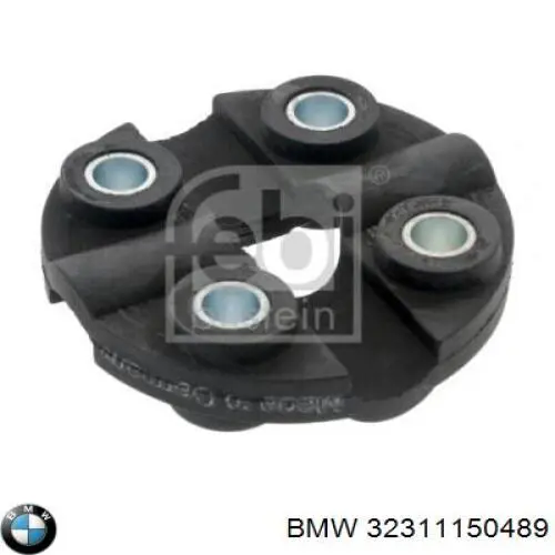 Кардан вала рулевой колонки нижний 32311121867 BMW