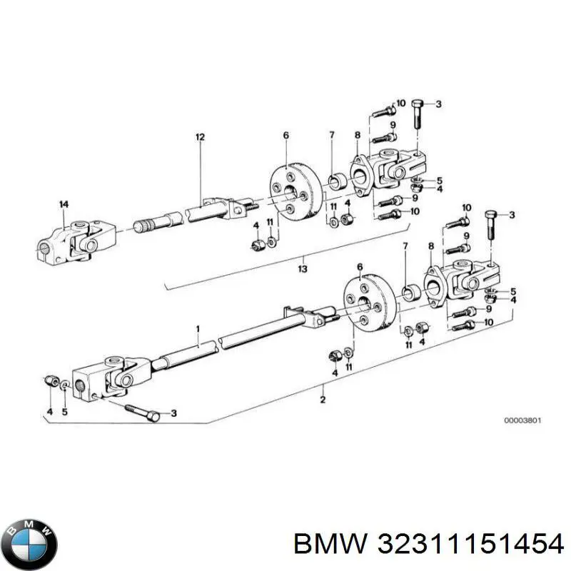 Рулевой кардан нижний BMW 32311151454 цена, от 28.22 USD
