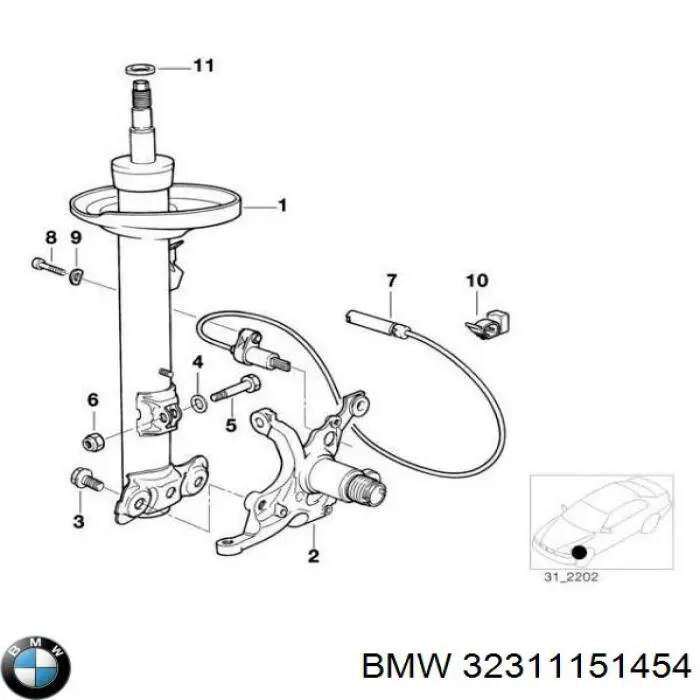 Кардан вала рулевой колонки нижний 32311151454 BMW