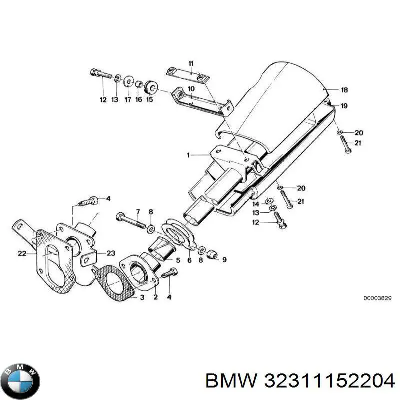 32311152204 BMW Накладка рулевой колонки