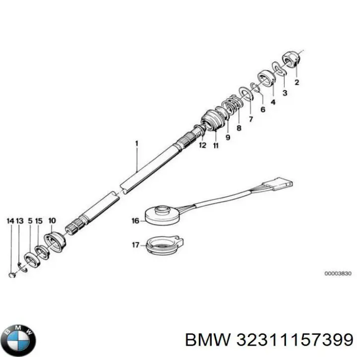 Подшипник рулевой колонки верхний 32311157399 BMW