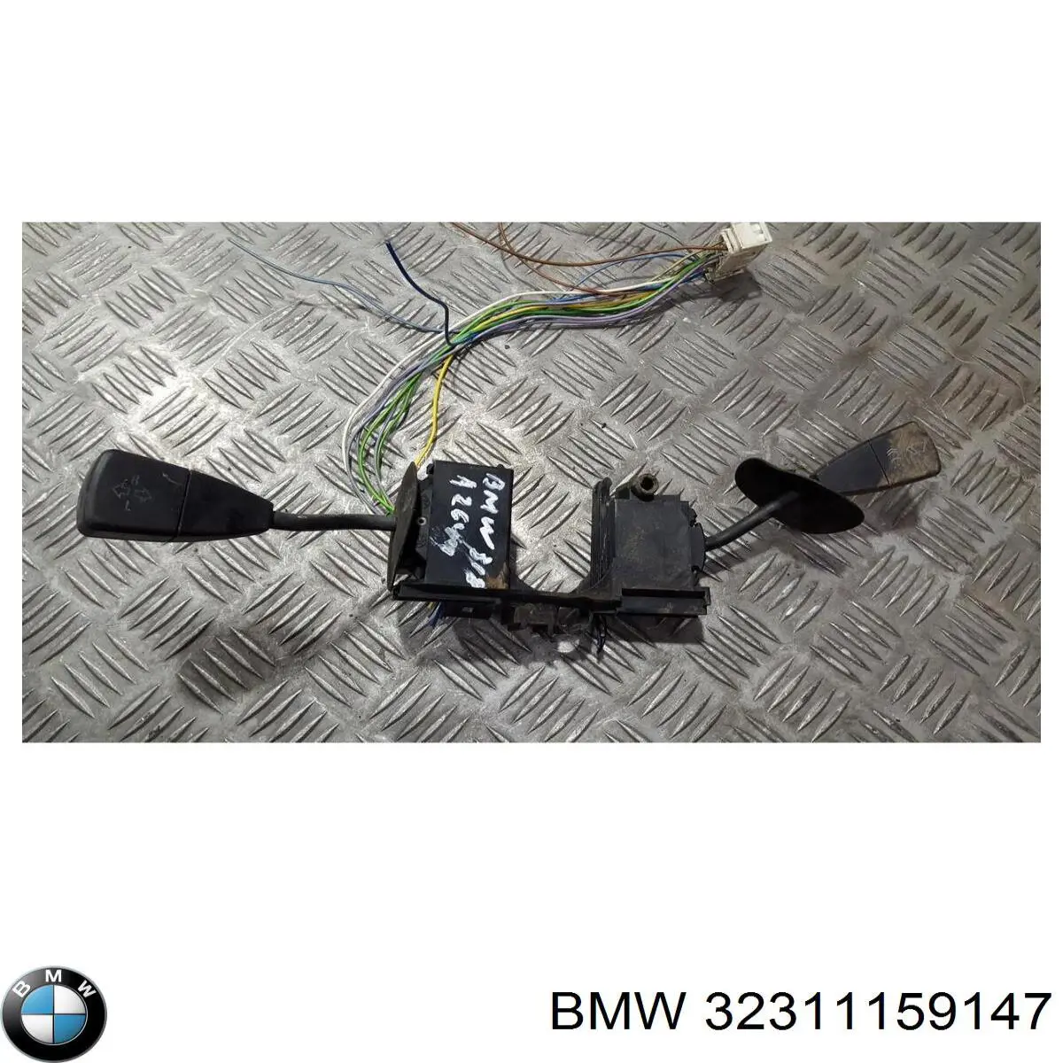 Купить 32311159147 BMW 