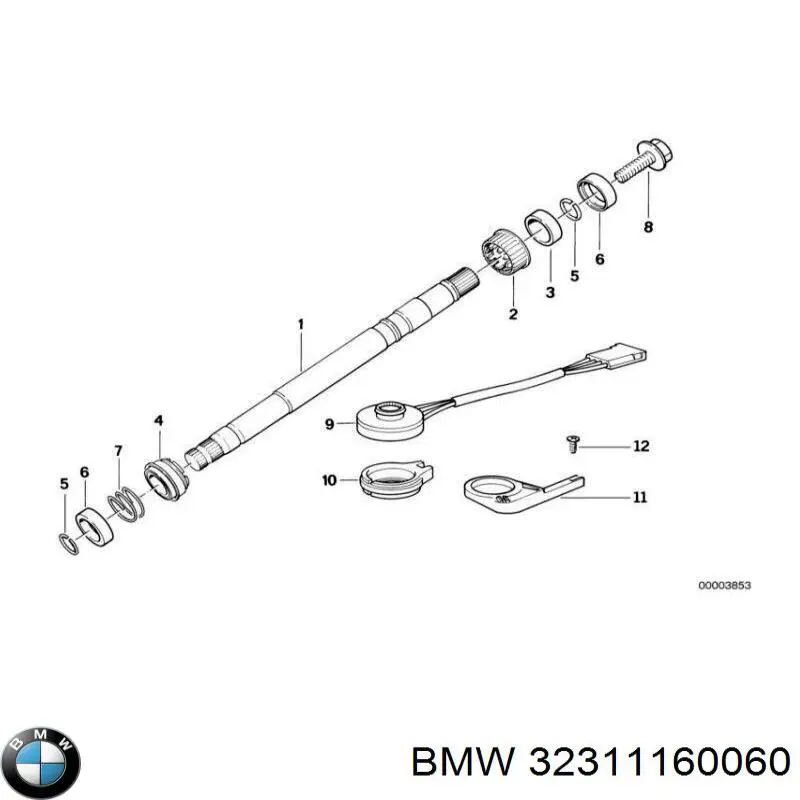 Верхний вал рулевой колонки 32311160060 BMW