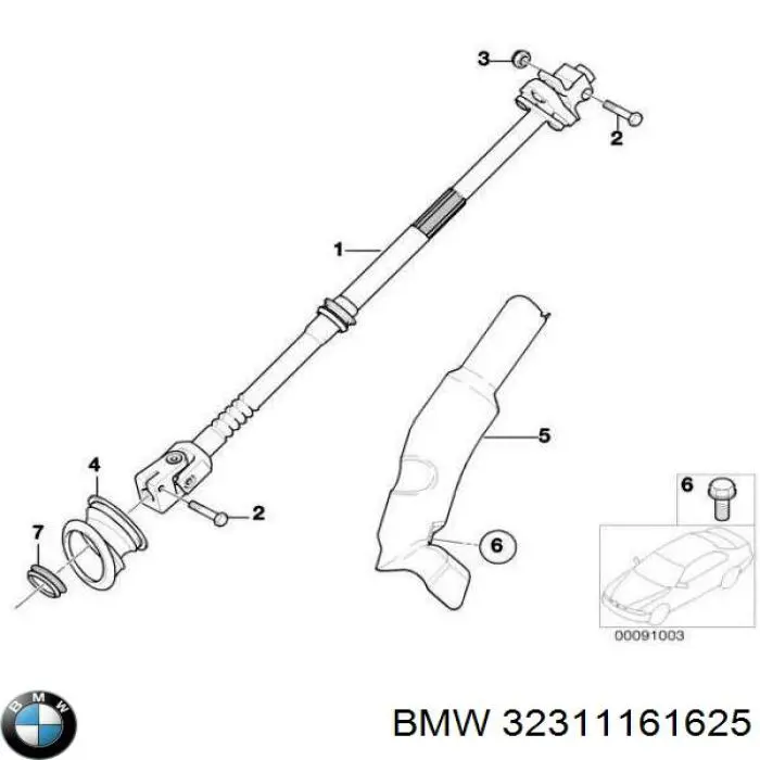  32311161625 BMW