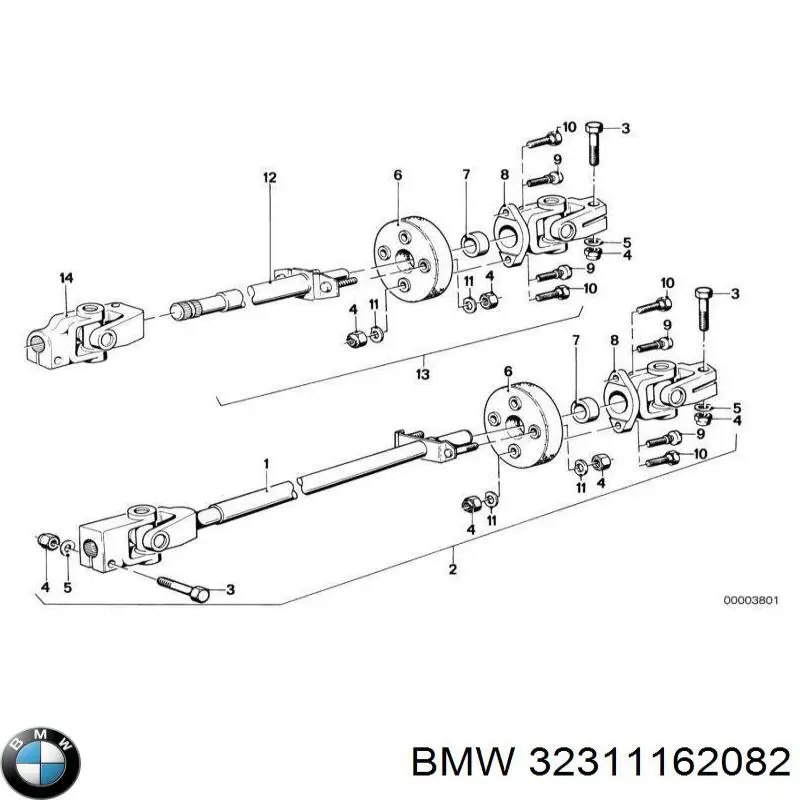 Купить 32311162082 BMW Вал рулевой колонки
