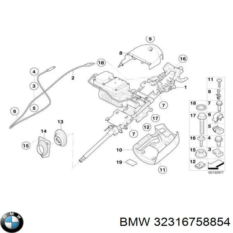 Купить 32316758854 BMW Накладка рулевой колонки