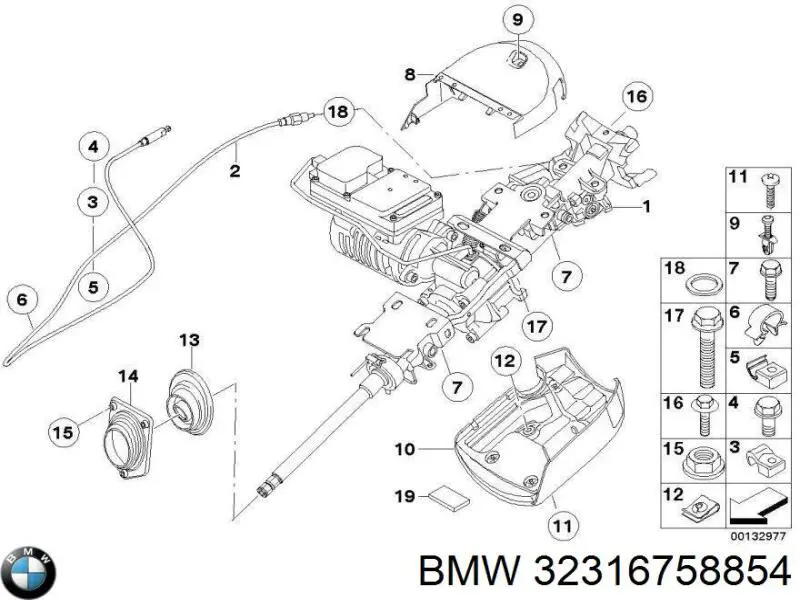 32316758854 BMW Накладка рулевой колонки
