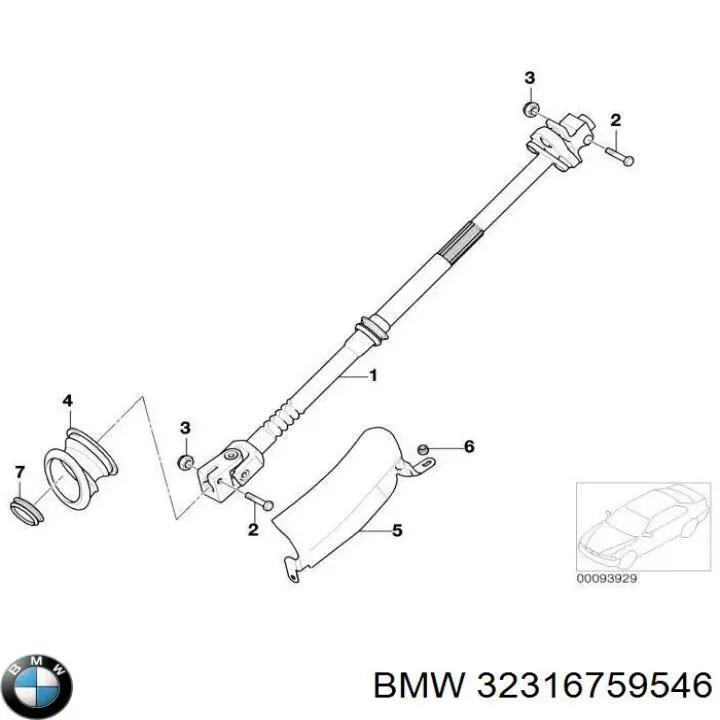 Ремкомплект рулевой рейки (механизма), (ком-кт уплотнений) BMW 32316759546