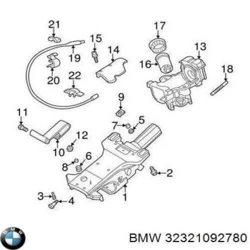 Личинка замка зажигания 7045126 Autotechteile