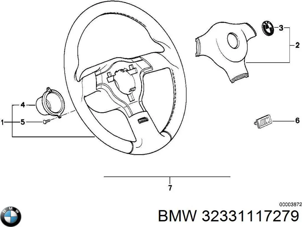 Купить 32331117279 BMW 