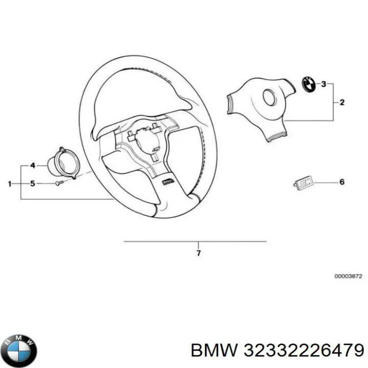 Эмблема капота BMW 32332226479 цена, от 51.85 USD