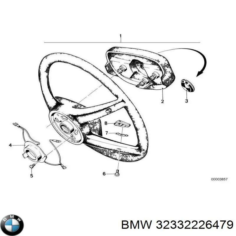 Купить 32332226479 BMW Эмблема капота
