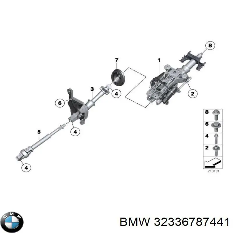 Купить 32336787441 BMW 