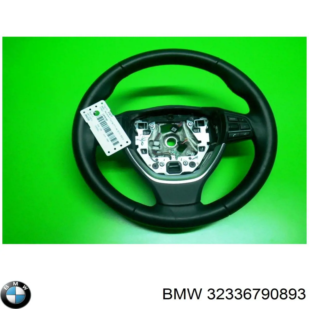 32336790893 BMW 
