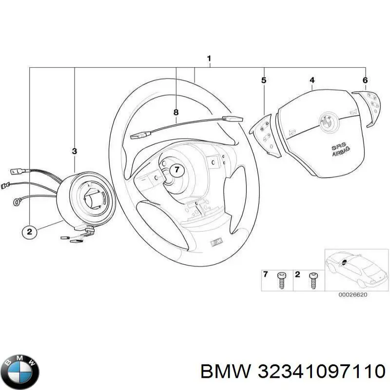  BMW 32341097110 цена, от 6.52 USD