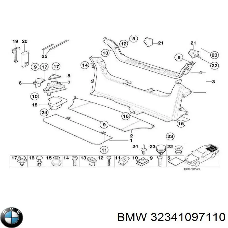 Купить 32341097110 BMW 