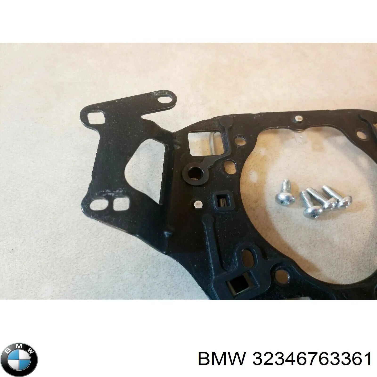  BMW 32346763361 цена, от 14.11 USD