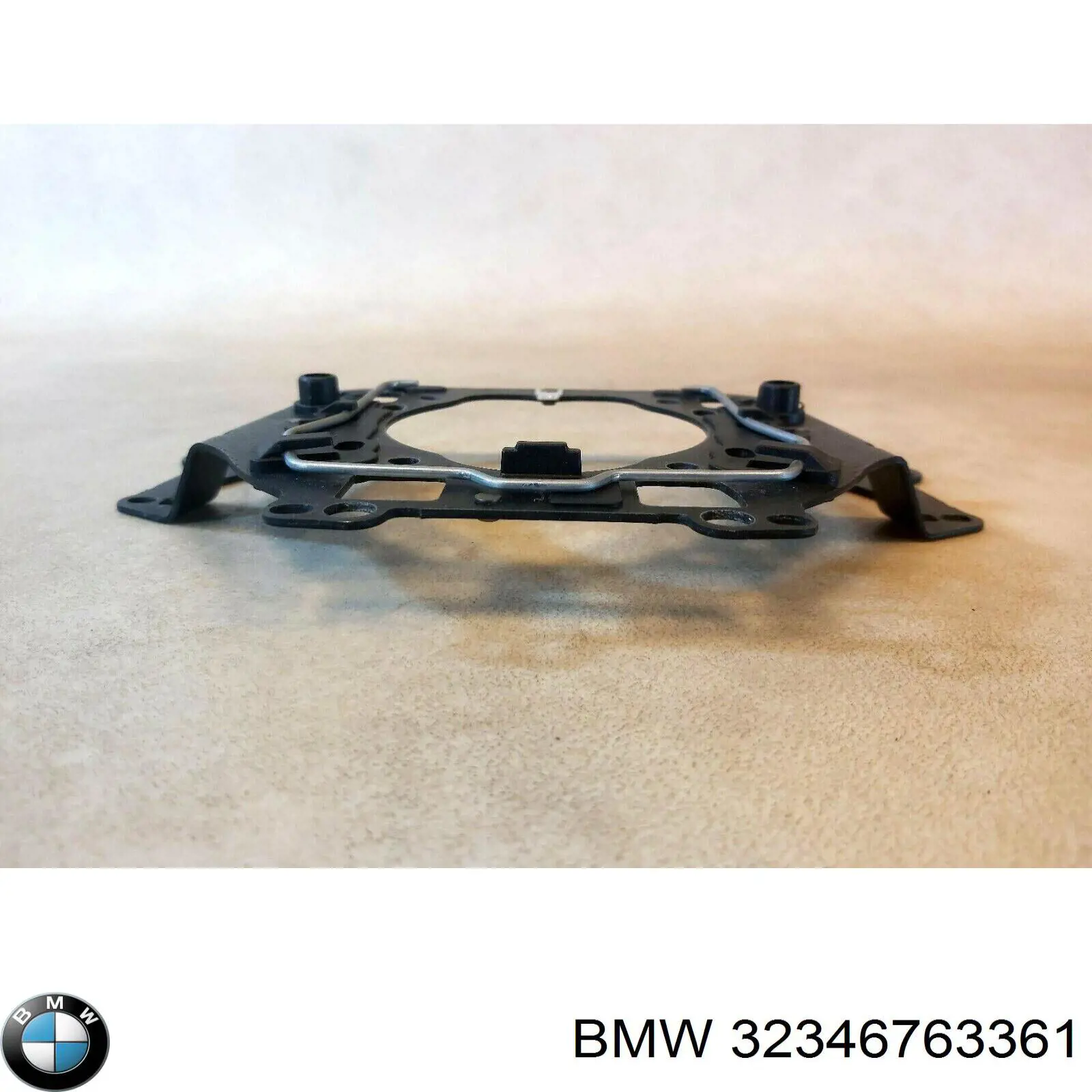 Купить 32346763361 BMW 