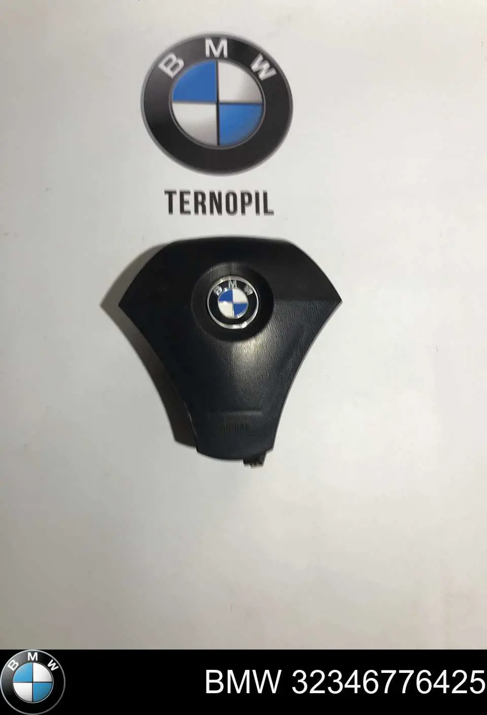 32346772858 BMW подушка безопасности (airbag водительская)