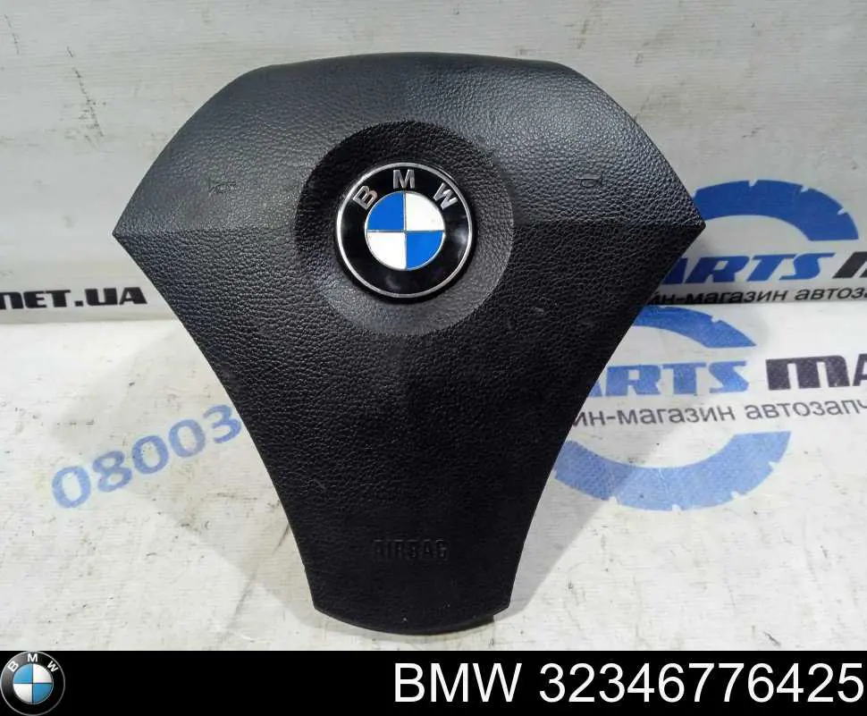 Купить 32346761380 BMW Подушка AIRBAG водительская