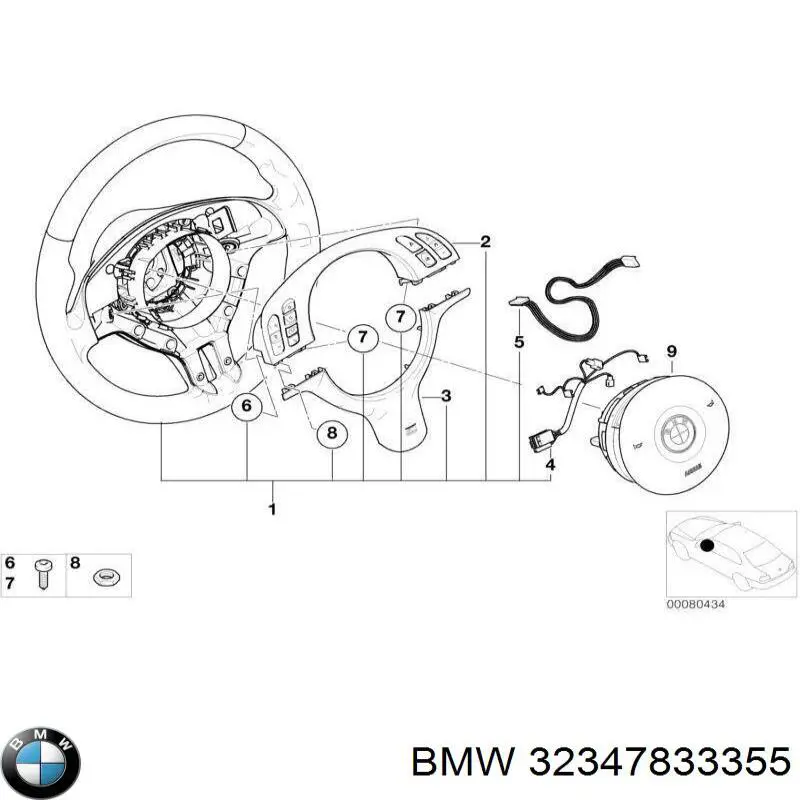  32302229733 BMW