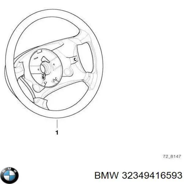 Рулевое колесо 32349416593 BMW