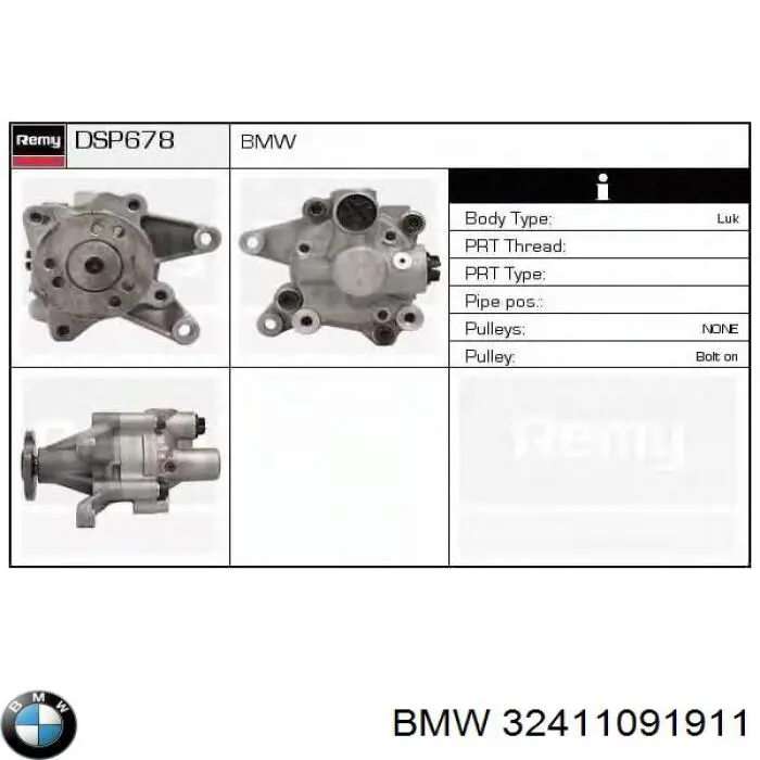 Насос ГУР 32411091911 BMW